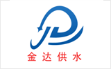 鞏義市金達(dá)供水材料有限公司盛裝亮相2025第十三屆上海國(guó)際泵閥展！